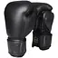 Рукавиці боксерські Power Play PP 3014, Black - 12 унцій - мініатюра 1