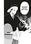 Манга Mal'opus Ця порцелянова лялечка закохалася. Том 8 - Шін'ічі Фукуда (MAL162) - мініатюра 2