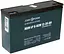 Аккумуляторная батарея для ИБП LogicPower AGM 12 V / 35 А*ч (LP9335) - миниатюра 1