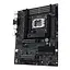 Материнская плата Asus Pro WS W880-ACE SE - миниатюра 2