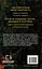 Прикосновение злобы - Скарлетт Сент-Клер - миниатюра 2
