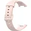 Ремешок DK для Xiaomi Mi Band 7 Pro Silicone Sport Band Classic (pink sand) - миниатюра 1