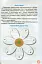 Я досліджую світ 2 клас. Мої досягнення. Тематичні діагностичні роботи з інтегрованого курсу - миниатюра 2