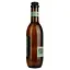 Сидр Ysla Craft Cider Lotus Lemongrass, напівсухий, 5%, 0,33 л (913925) - мініатюра 2
