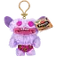 Мягкая игрушка Fuggler Улыбняк (15705A) - миниатюра 1