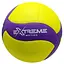 М'яч волейбольний "Extreme motion" VB25524(Violet) розмір № 5 - мініатюра 1