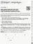 Українська література. Інтерактивний довідник-практикум із тестами. Підготовка до ЗНО - мініатюра 6