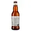 Уцінка. Пиво Hoegaarden White світле 4.9% 0.33 л (175628) - мініатюра 2