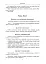 Збірник диктантів і творчих робіт з української мови. 3-4 класи. Посібник для вчителя. - миниатюра 7