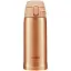 Термокружка Zojirushi SM-TA36DM 0.36 л Gold - мініатюра 1