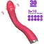 Изогнутый вибратор для стимуляции точки G 30 режимов - миниатюра 7