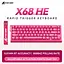 Игровая магнитная клавиатура ATTACK SHARK X68 HE,RGB,Rapid Trigger, Розовый - миниатюра 2