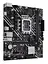 Материнская плата ASUS Prime H610M-K D4 ARGB (PRIME H610M-K D4 ARGB) (Socket 1700, Intel H610, Micro-ATX) Б/у - миниатюра 2