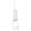 Ирригатор Xiaomi MiJia Flusher Oral Irrigator (MEO701) White - миниатюра 1