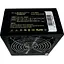 Блок питания Casecom 600W (CM 600M) [141309] - миниатюра 2