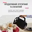 Чайник Tefal Loft KO250830 - мініатюра 9