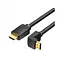 Кабель Vention HDMI-HDMI V 2.0 3 м (AARBI) - мініатюра 2