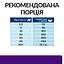 Сухий корм Hill's Prescription Diet u/d для собак догляд за сечовидільною системою 4 кг - мініатюра 8