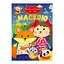 Детская раскраска "Веселые животные" Апельсин РМ-77-04 с маской - миниатюра 1