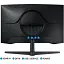 Монитор SAMSUNG LS32CG550EIXCI 31.5"  - миниатюра 8