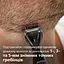Универсальный триммер Philips Multigroom 1000 (MG1100/16) - миниатюра 9