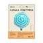 Куля повітряна фольгована (45 см) Льодяник, синя - мініатюра 2