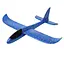 Мітальний планер "Літак-бумеранг" TD2023122, 49см Синій - мініатюра 1