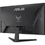 Монітор 24.5" ASUS TUF Gaming VG257Q5A FHD VA 200Hz (90LM0B40-B01B71) - мініатюра 5