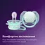 Пустушка Philips Avent Ultra Soft 0-6 міс. 2 шт. жовта з бірюзовим (SCF091/41) - мініатюра 2