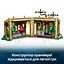 Конструктор LEGO Harry Potter Замок Гогвортс: урок гербології 390 деталей (76445) - мініатюра 18