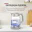 Электрочайник Tefal Glass Kettle KI605B30 [148613] - миниатюра 6