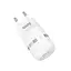 Адаптер мережевий Hoco Wisdom C41A зарядний на 2USB-виходи біле - мініатюра 4