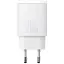 Зарядний пристрій Baseus Compact Quick Charger USB+Type-C 20W Білий (CCXJ-B02) - мініатюра 1