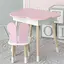Детский стол Облако с нишей и стульчиком Бабочка (Розовый) - миниатюра 1