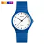 Наручний годинник жіночий Skmei 1419 Blue, 1419BU (18412) - мініатюра 4