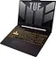 Ноутбук ASUS TUF F15 FX507ZU4-LP040, Intel Core i7-12700H до 4,7 ГГц, 15,6 FHD, 16 ГБ, SSD 512 ГБ, NVIDIA GeForce RTX 4050 6 ГБ, Free DOS - миниатюра 3