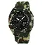 Годинник чоловічий наручний спортивний Skmei 2328 (Камуфляж) - мініатюра 1