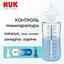 Соска Nuk First Choice силикон XL от н6 мес. 2 шт. (3954278) - миниатюра 5