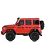 Електромобіль дитячий Bambi Mercedes-Benz M 5880EBLR-3 24V - мініатюра 8
