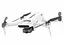 Квадрокоптер дрон Fimi X8 Mini 4K з камерою - мініатюра 1