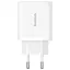 МЗП Baseus Cube Pro Fast Charger PD30W (1USB-A/1C) (P10111404) Moon White - мініатюра 3