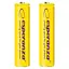 Аккумулятор Esperanza AA 2000mAh Ni-MH * 2 yellow (EZA103Y) - миниатюра 1