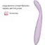 Тонкий вібратор точки G Svakom Cici 2 Lilac - мініатюра 2