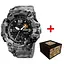 Годинник наручний Patriot 006CMGYDSNS ДСНС Сірий камуфляж + Коробка - мініатюра 1