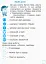 Українська мова. 1 клас. Зошит з розвитку зв’язного мовлення та читання. До букваря Н. О. Воскресенської, І. В. Цепової. Частина 2 - миниатюра 2