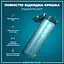 Пляшка для води ION8 1000 мл BPA Free Times To Drink (ЕКО пляшка) Teal &amp; Blue (I8RF1000PTBMOT) - мініатюра 3