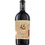 Вино 46 Parallel El Capitan Reserve Merlot 2021 червоне сухе 0.75 л - мініатюра 1