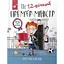 Детская книга "Это 12-летний премьер-министр" 154071 - миниатюра 1