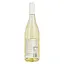 Вино деалкоголизированное полусухое белое Совиньон Блан Marlborough Sun 0% 0.75 л - миниатюра 3