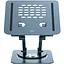 Подставка для ноутбука Baseus UltraStable Pro Series Rotatable and Foldable Laptop Stand (3hinge) - миниатюра 1